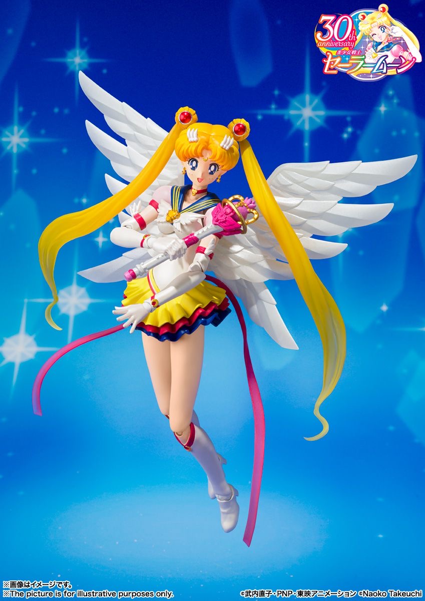 PRETTY GUARDIAN SAILOR MOON ETERNAL SH FIGUARTS