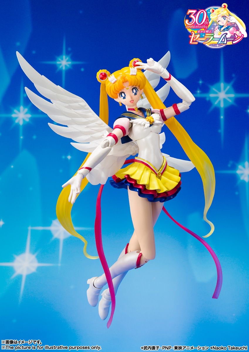 PRETTY GUARDIAN SAILOR MOON ETERNAL SH FIGUARTS