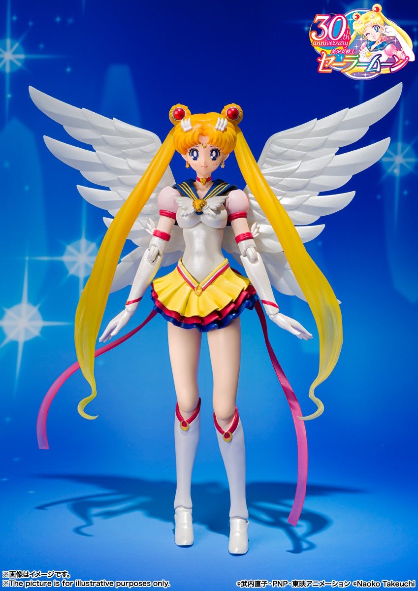 PRETTY GUARDIAN SAILOR MOON ETERNAL SH FIGUARTS