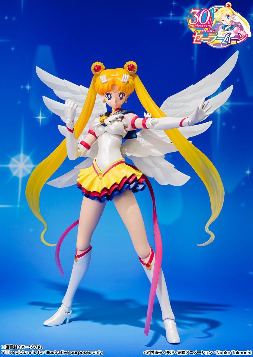 PRETTY GUARDIAN SAILOR MOON ETERNAL SH FIGUARTS