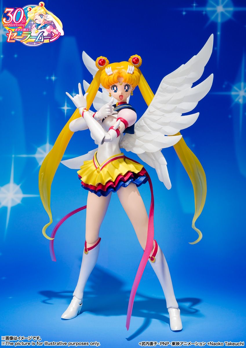 PRETTY GUARDIAN SAILOR MOON ETERNAL SH FIGUARTS
