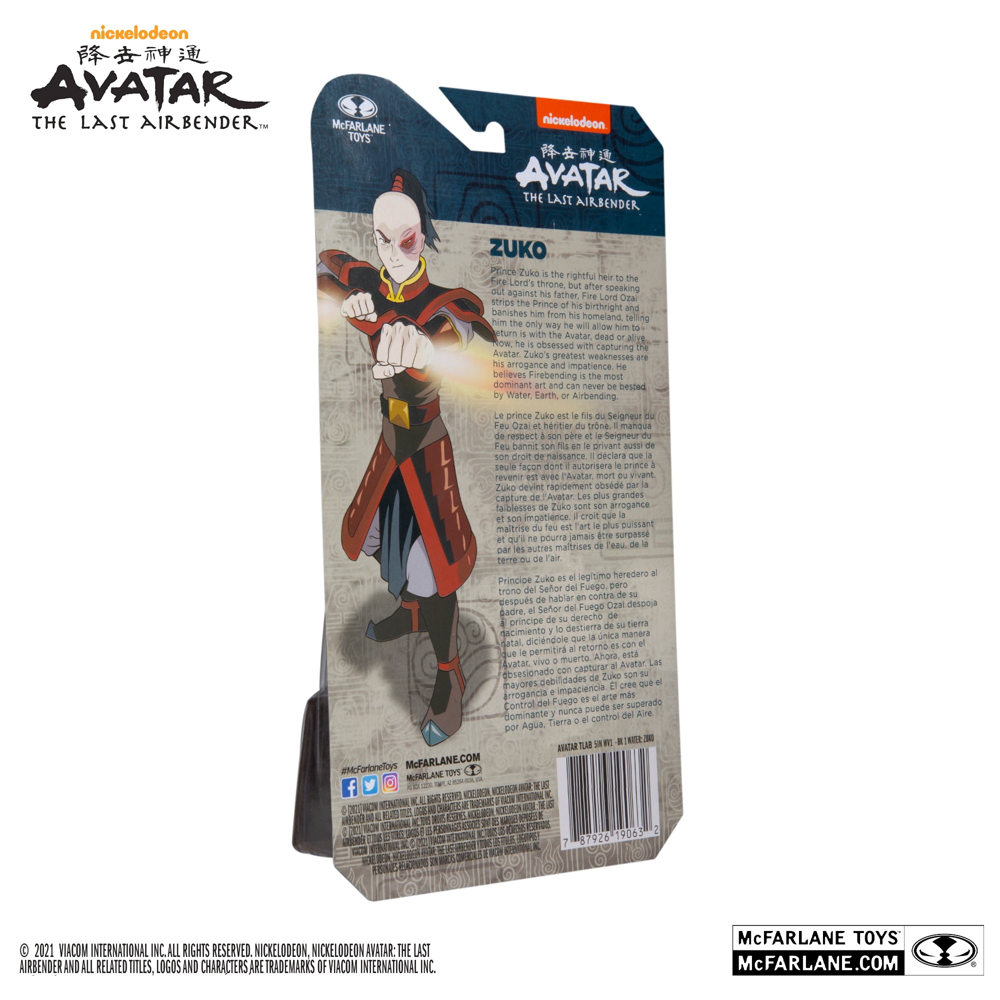 Mcfarlane Toys AVATAR: THE LAST AIRBENDER ZUKO