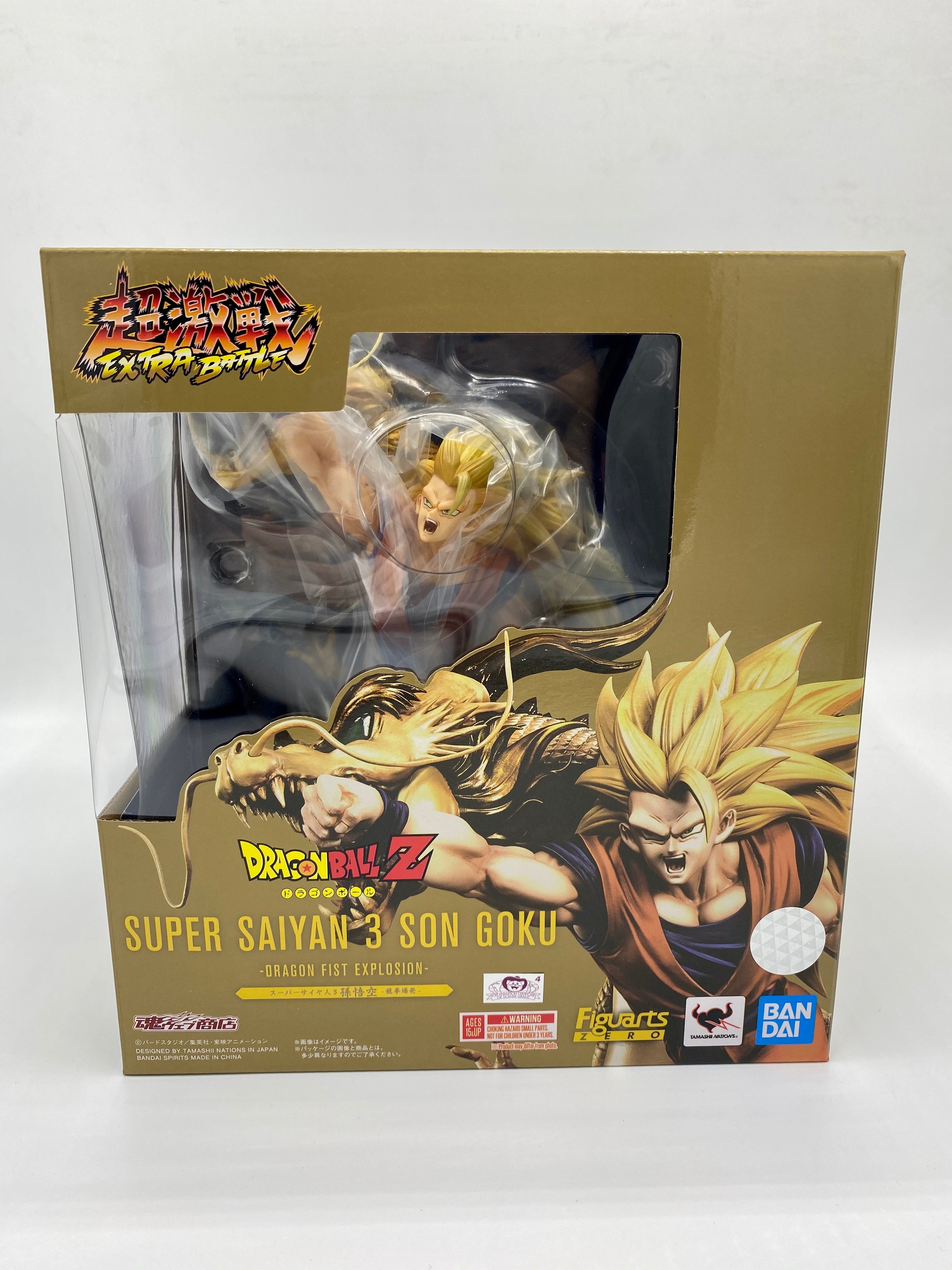 Dragon Ball Z FiguartsZERO PVC Statue (Extra Battle) Super Saiyan 3 Son Goku