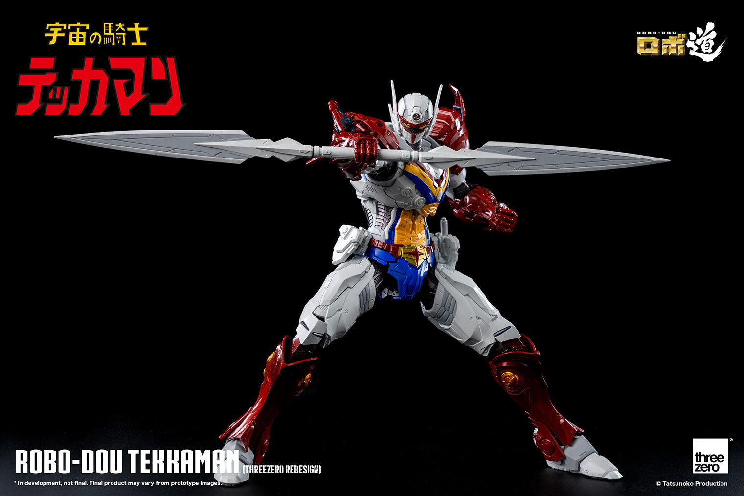 threezero Tekkaman The Space Knight 1/12 Action Figure ROBO-DOU TEKKAMAN REDESIGN