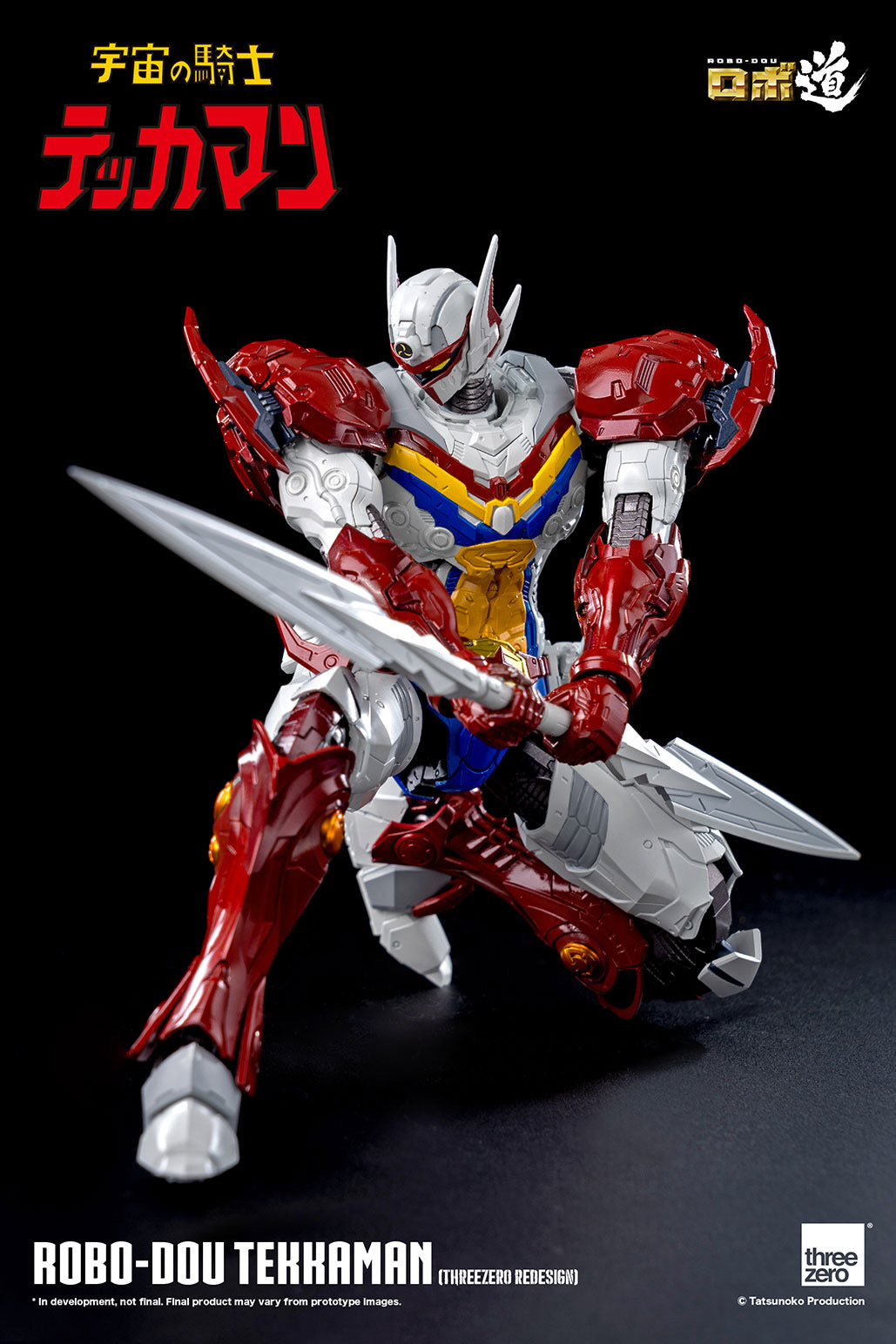 threezero Tekkaman The Space Knight 1/12 Action Figure ROBO-DOU TEKKAMAN REDESIGN