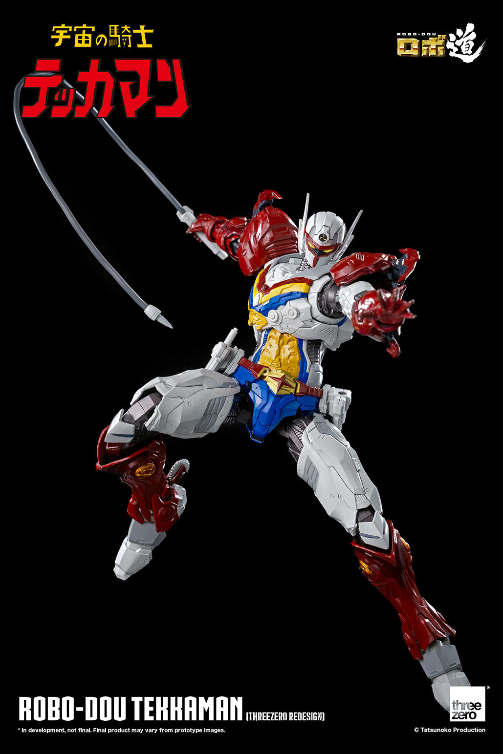 threezero Tekkaman The Space Knight 1/12 Action Figure ROBO-DOU TEKKAMAN REDESIGN