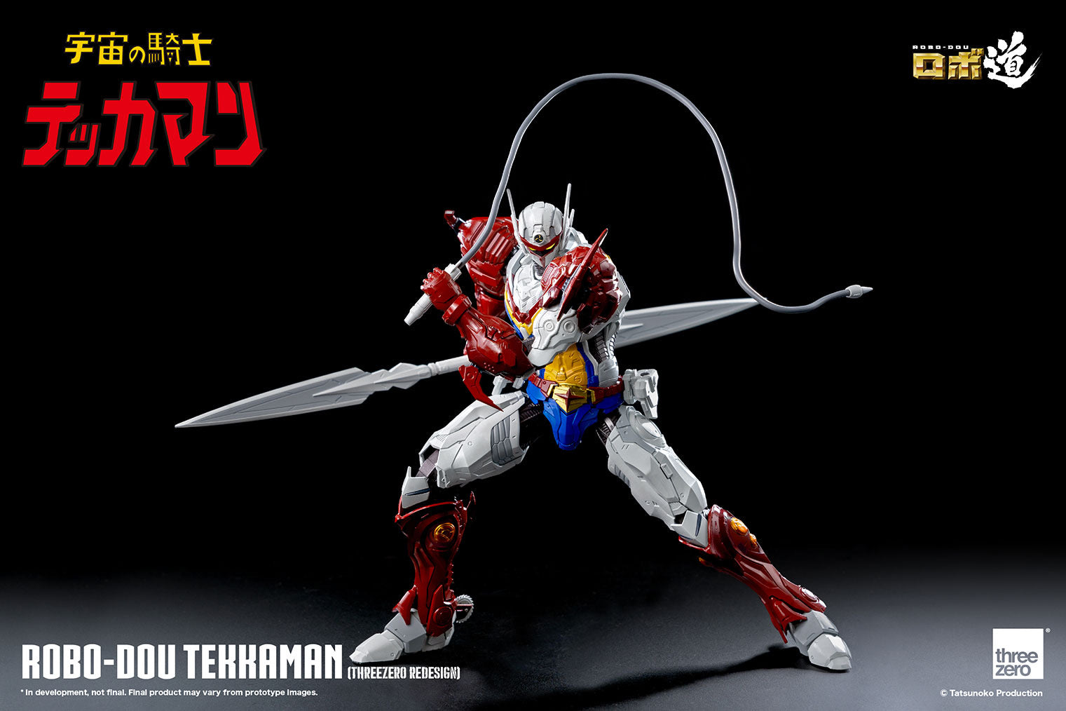 threezero Tekkaman The Space Knight 1/12 Action Figure ROBO-DOU TEKKAMAN REDESIGN