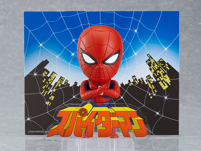 Nendoroid Spider-Man Toei Version
