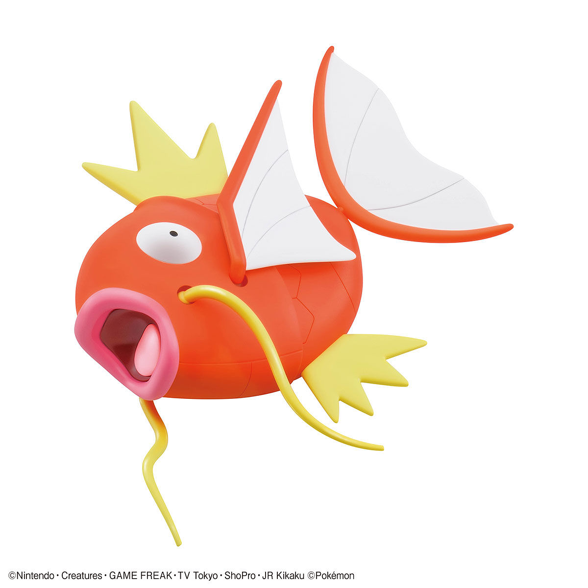 Bandai Pokemon Plamo Collection BIG 01 Magikarp Model Kit