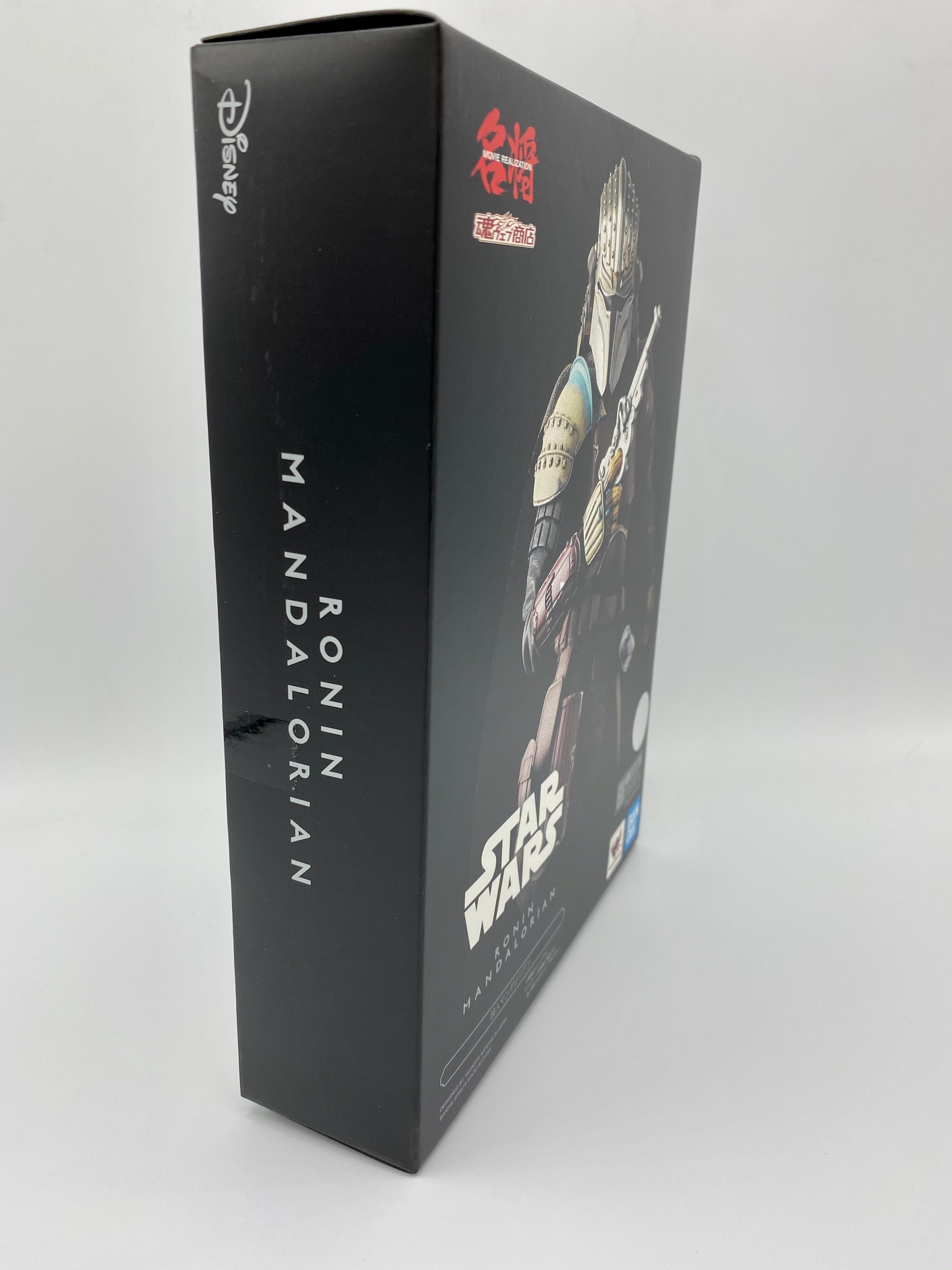 Meisho Movie Realization Star Wars Bundle Set Mandalorin, Jango Fett & Storm Trooper