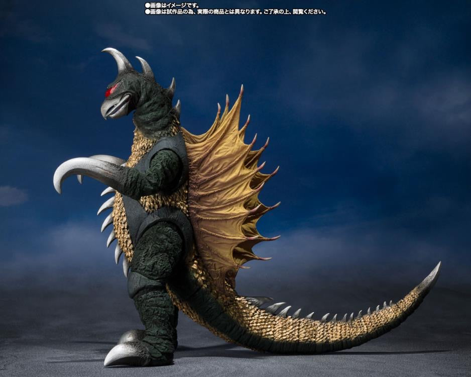 Godzilla SH MonsterArts Action Figure GIGAN 1972