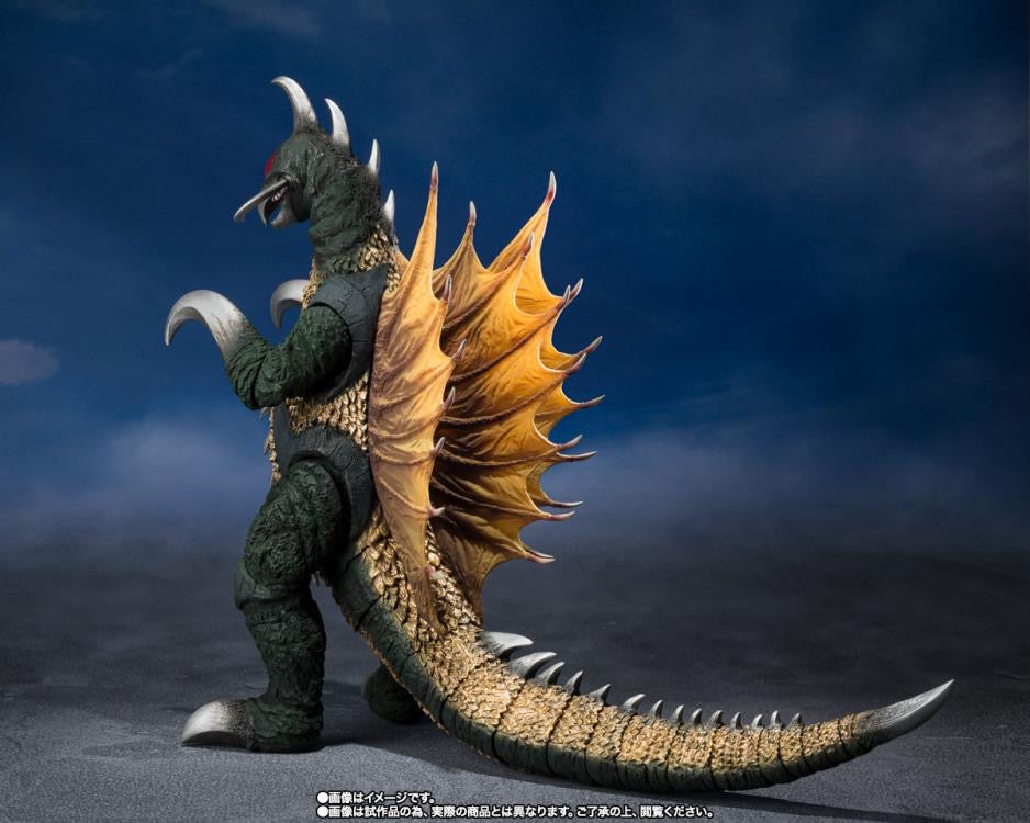 Godzilla SH MonsterArts Action Figure GIGAN 1972