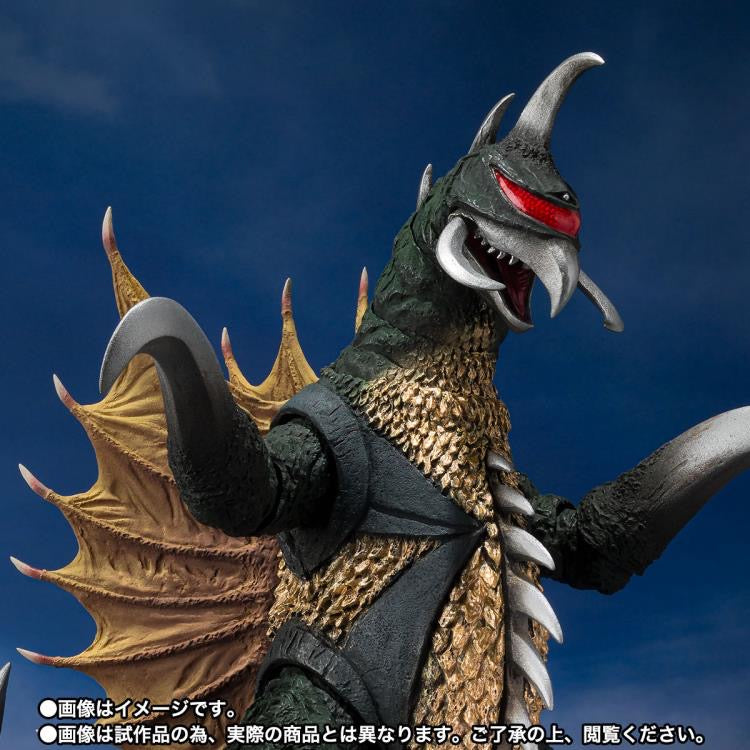 Godzilla SH MonsterArts Action Figure GIGAN 1972