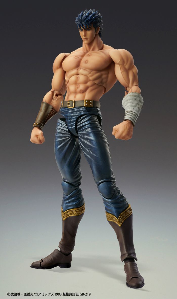 Fist of the North Star Action Figure Chozokado Kenshiro Muso Tensei Ver.