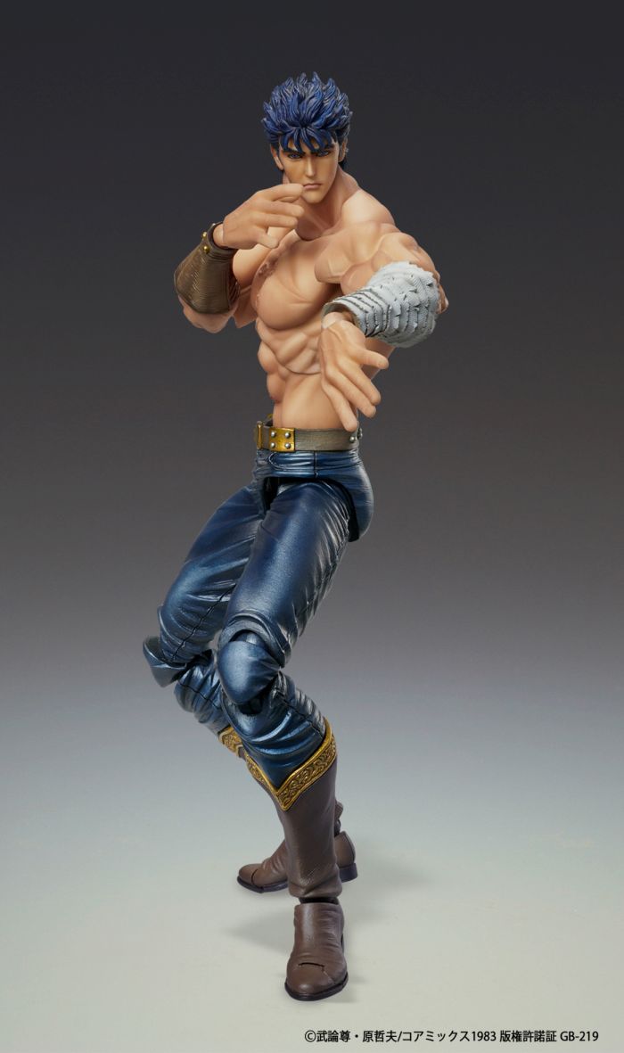 Fist of the North Star Action Figure Chozokado Kenshiro Muso Tensei Ver.