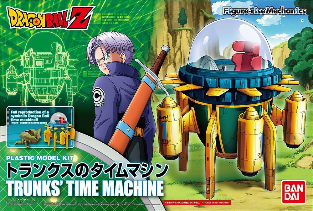 *BACK ORDER* FIGURE RISE TRUNKS TIME MACHINE