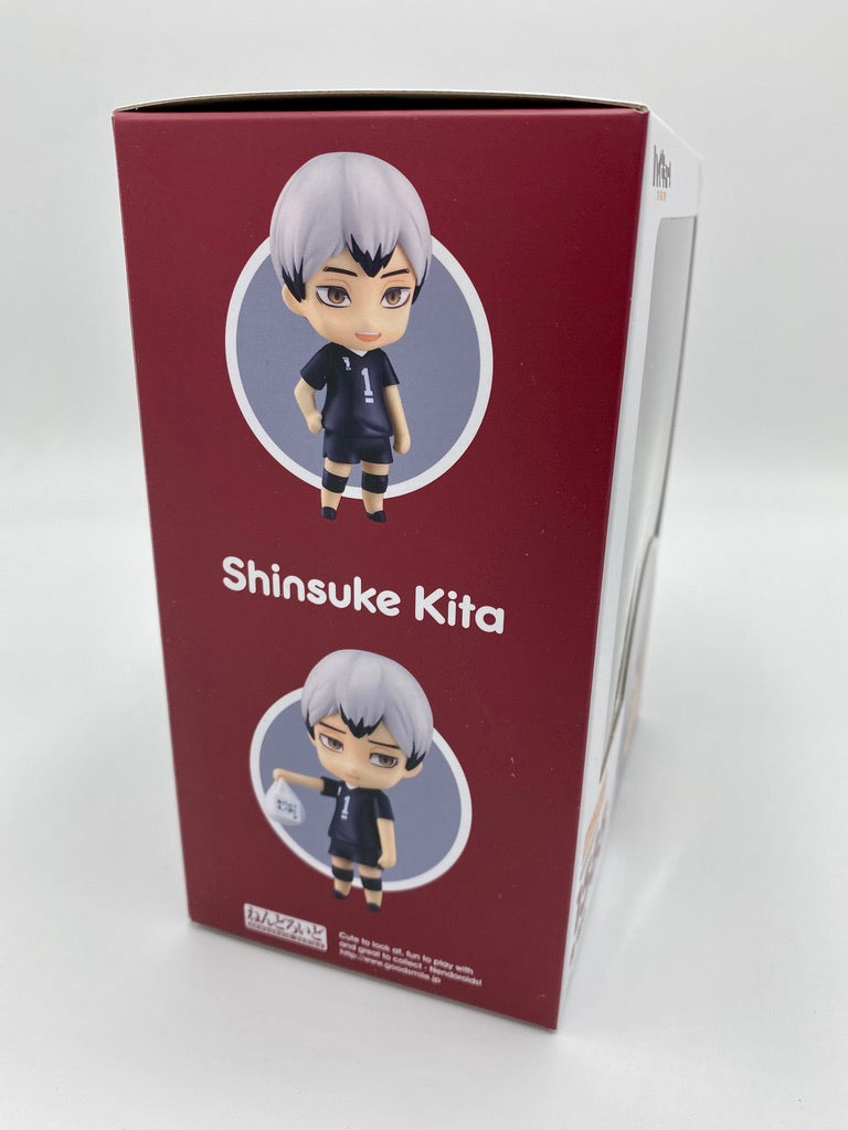 HAIKYU!! Nendoroid Shinsuke Kita