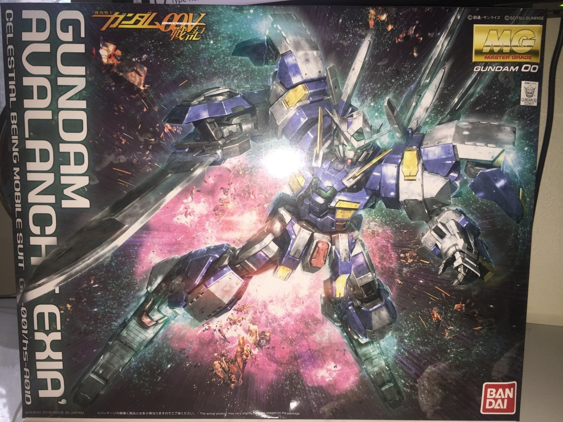 MG GUNDAM AVALANCHE EXIA 1/100