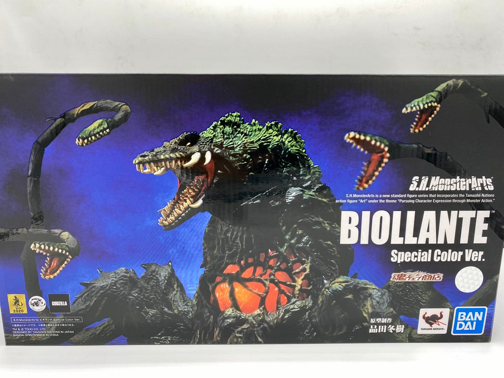 Godzilla SH MonsterArts Biollante Special Color Ver.