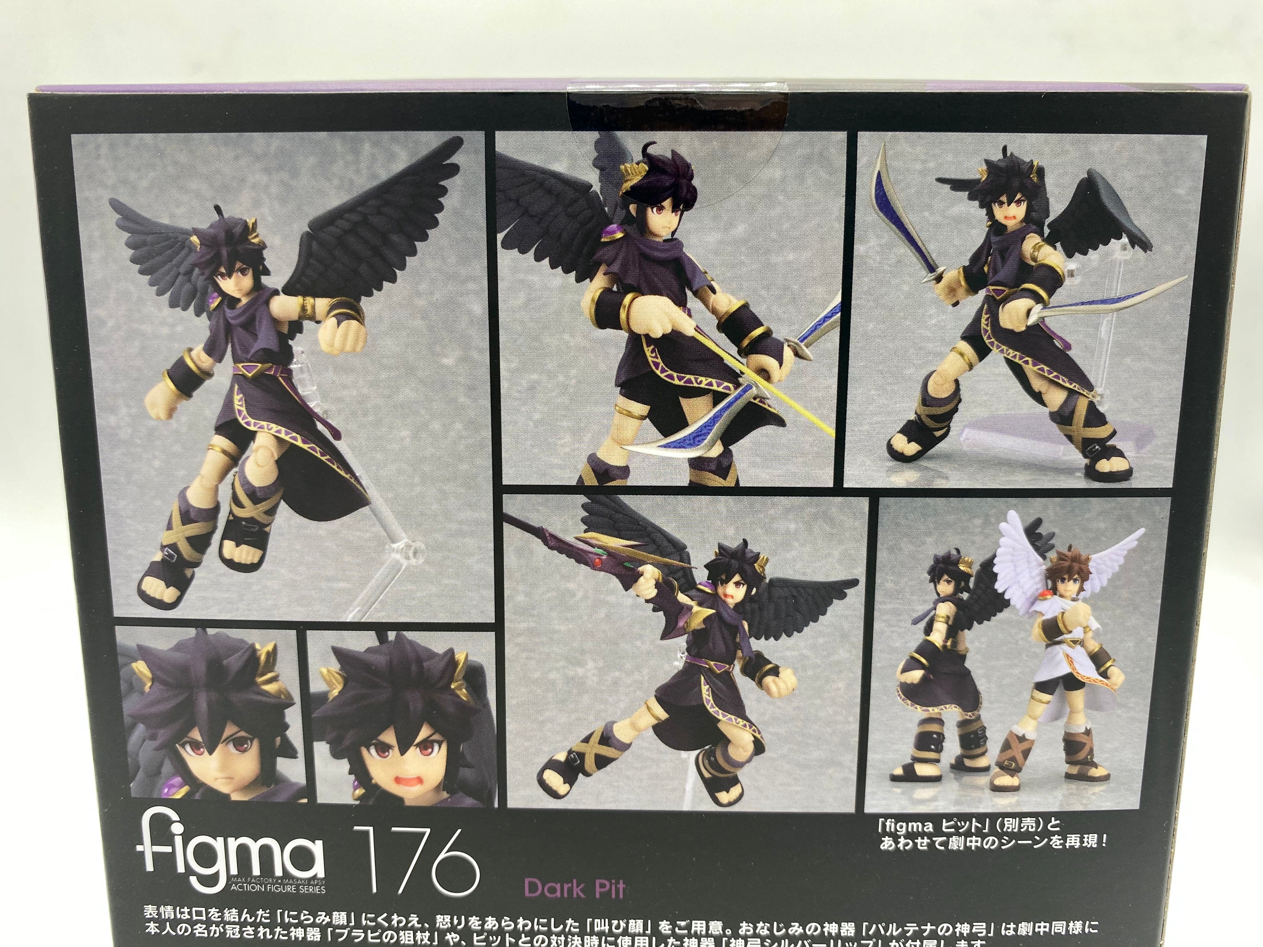 Kid Icarus: Uprising Figma Dark Pit