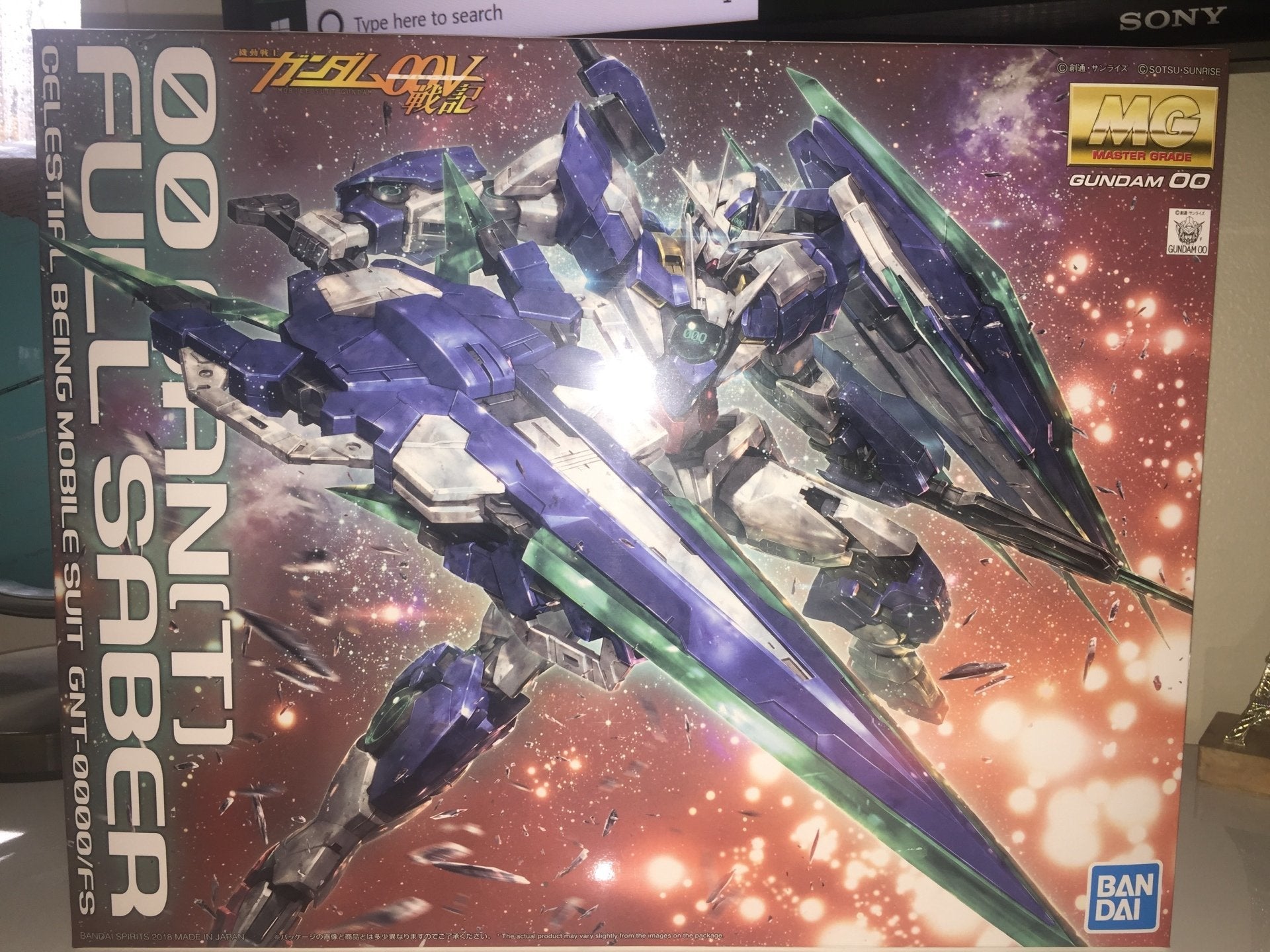 MG GUNDAM 00 QANT FULL SABER 1/100