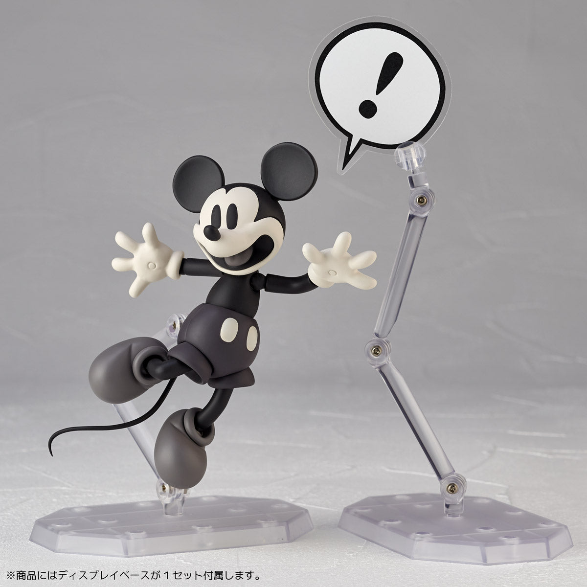 MOVIE REVOLTECH No.013 Black & White Mickey Mouse 1930s Action Figure