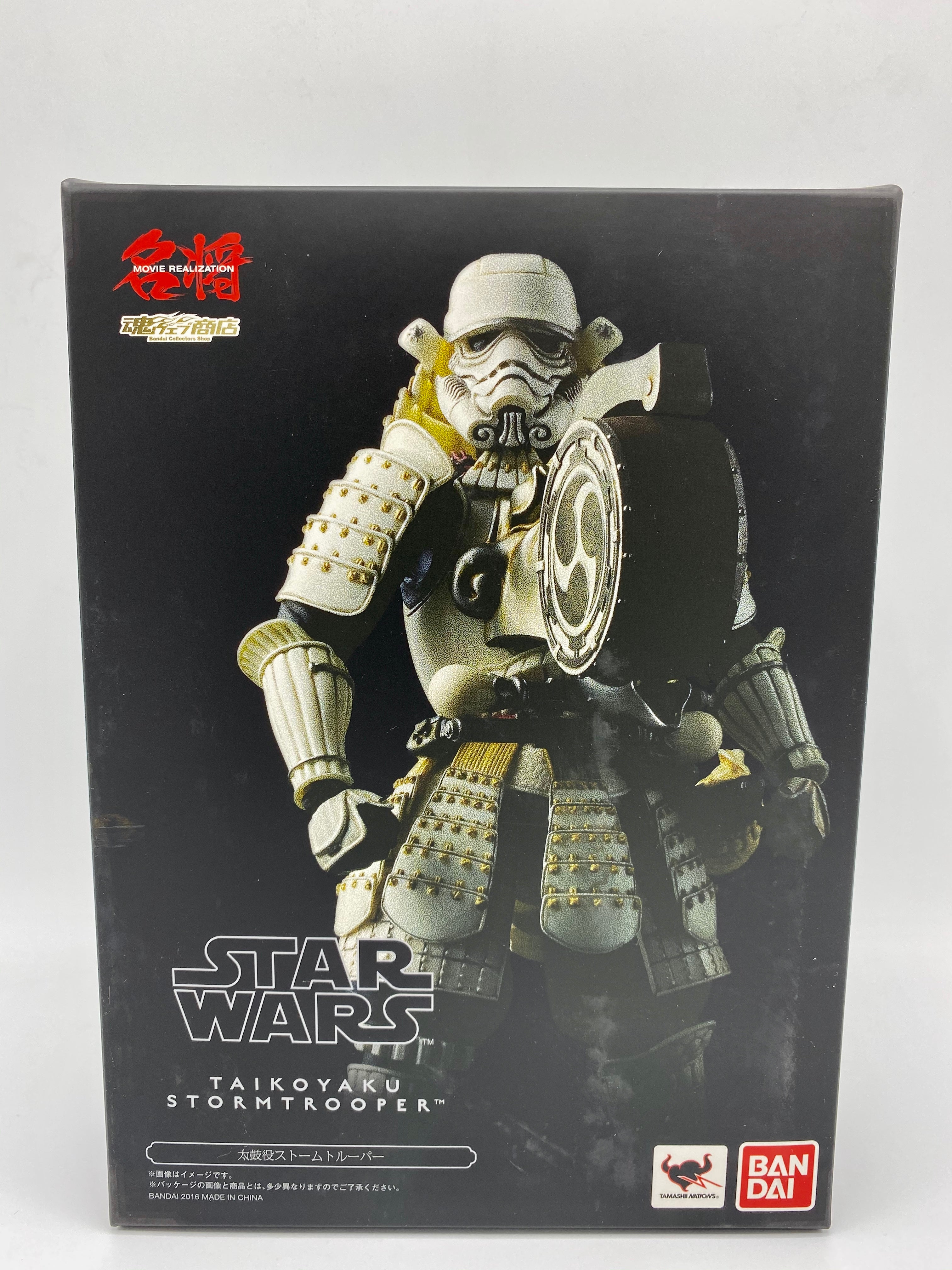 Bandai Meisho Movie Realization Star Wars Storm Trooper Taiko Yaku Action Figure