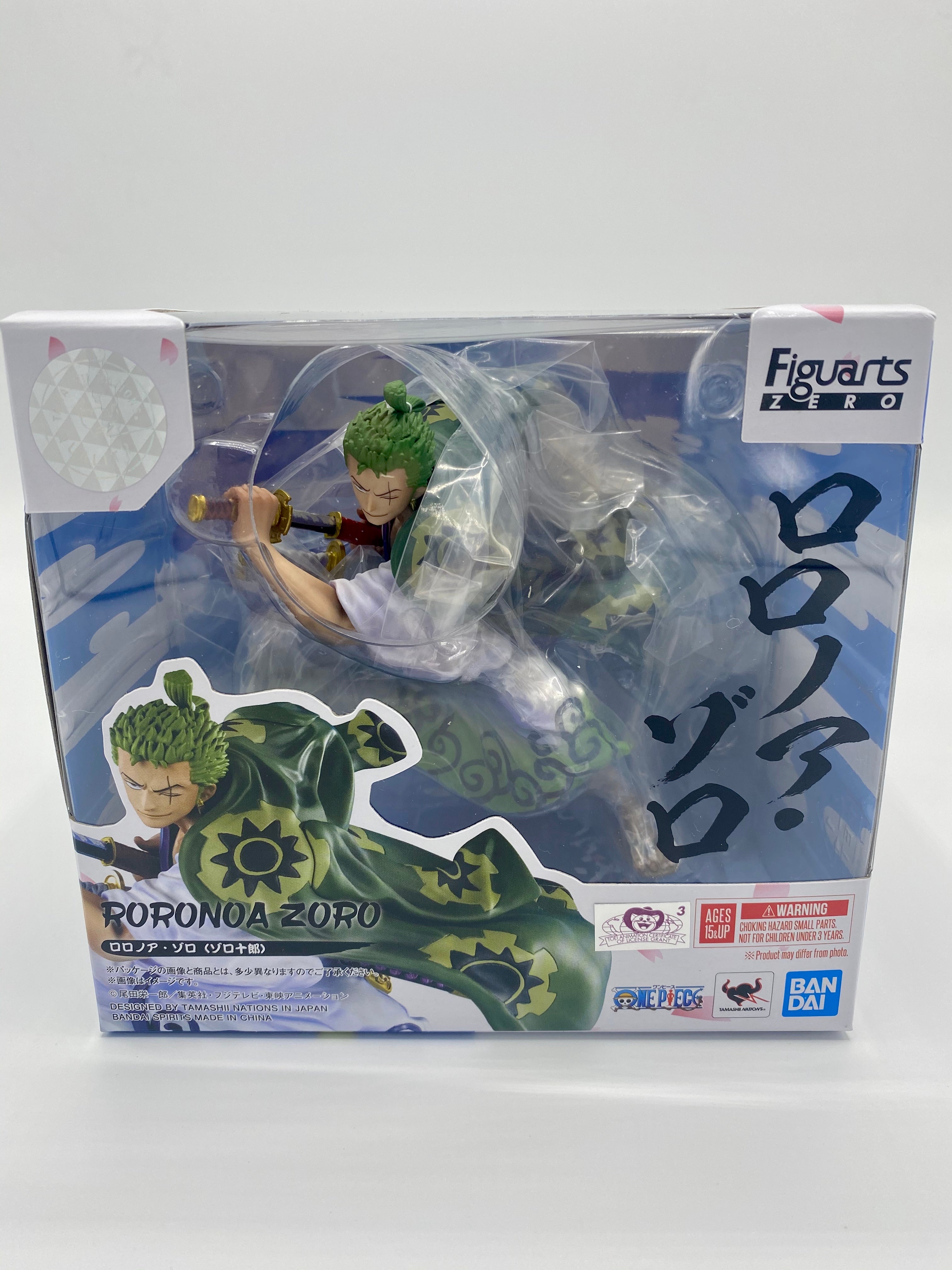 One Piece FiguartsZERO PVC Statue Roronoa Zoro - Zorojuro