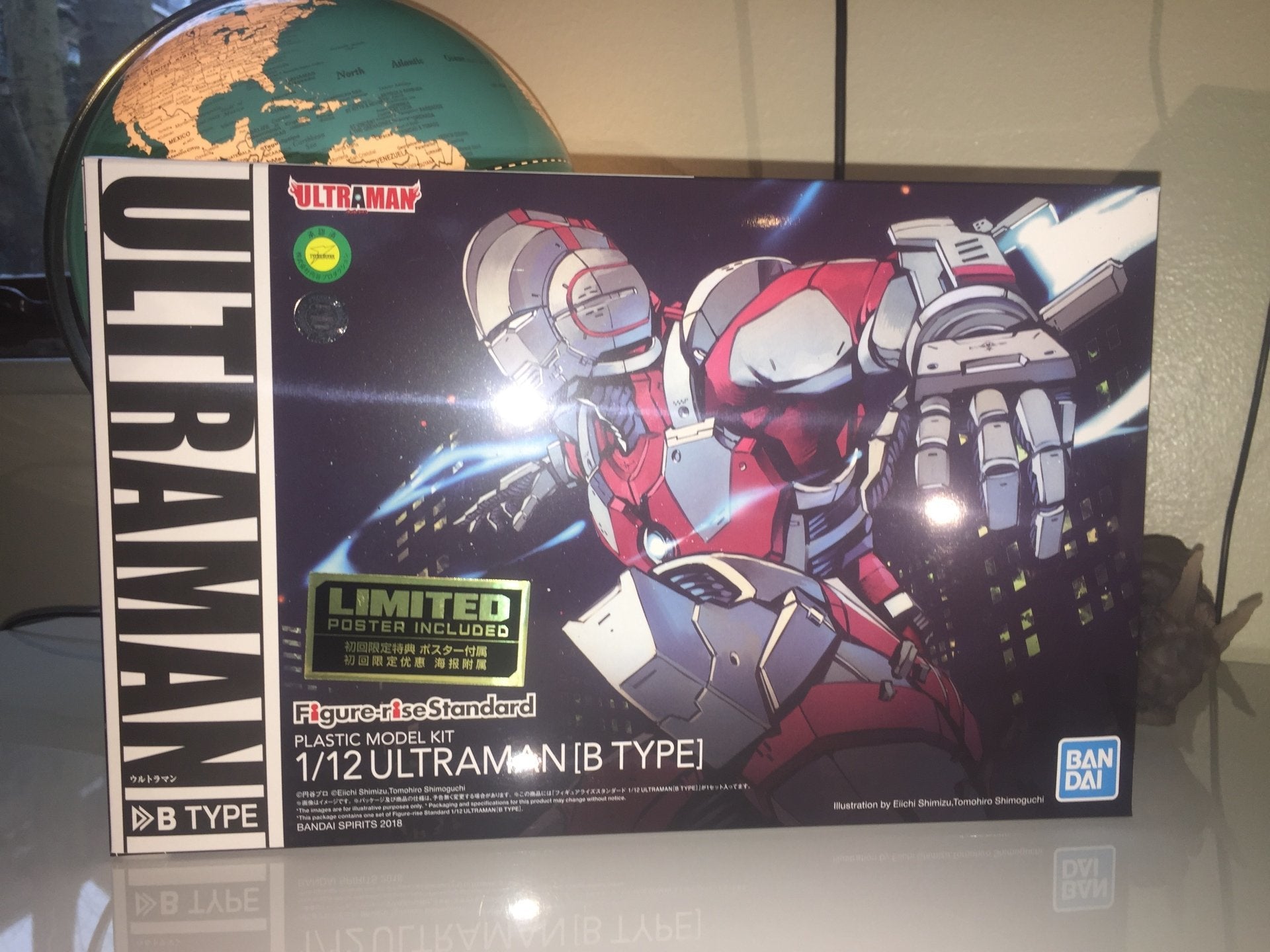 FIGURE RISE ULTRAMAN B TYPE 1/12