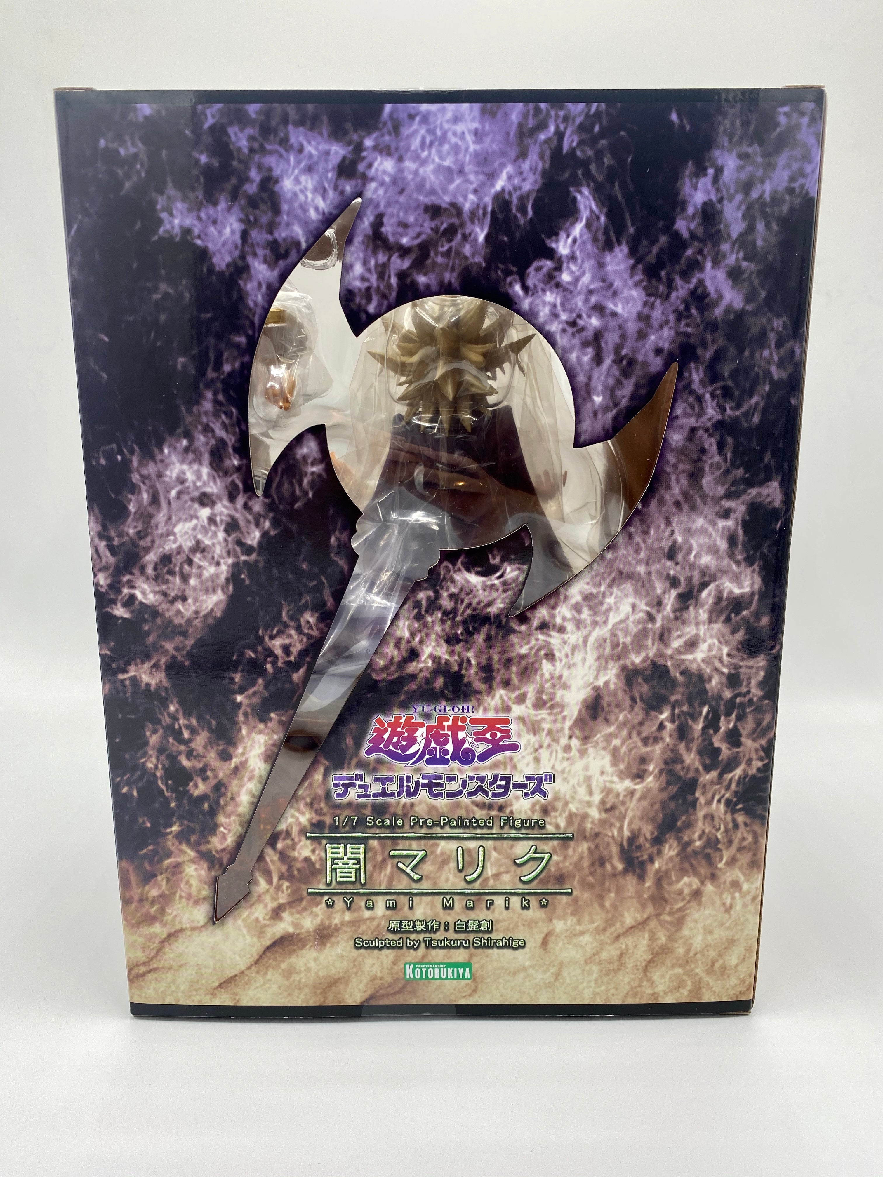 Yu-Gi-Oh! ARTFXJ Statue 1/7 Yami Marik
