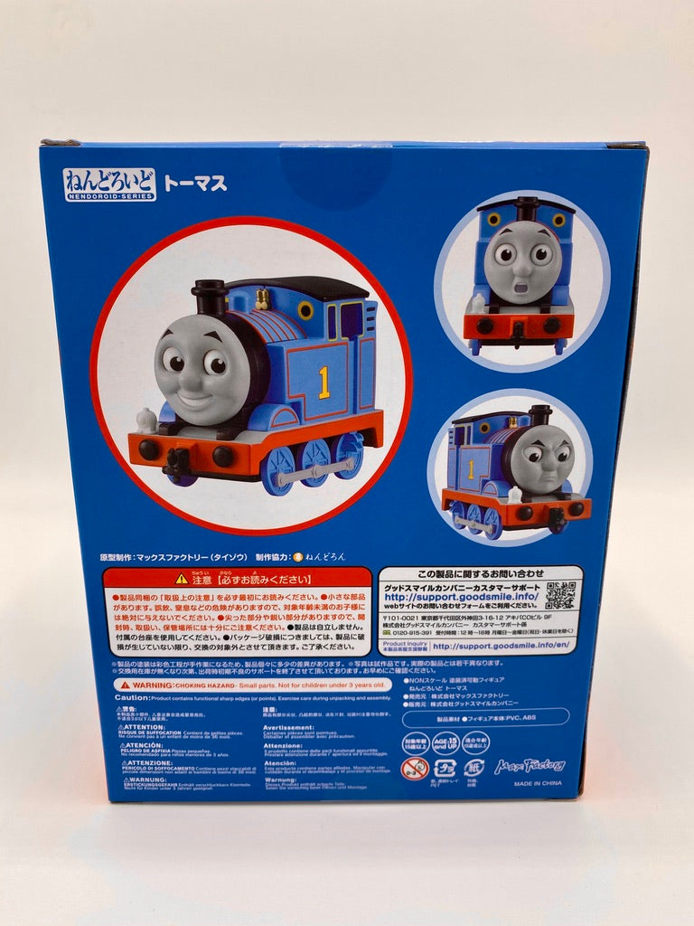 Thomas the Tank Engine Nendoroid
