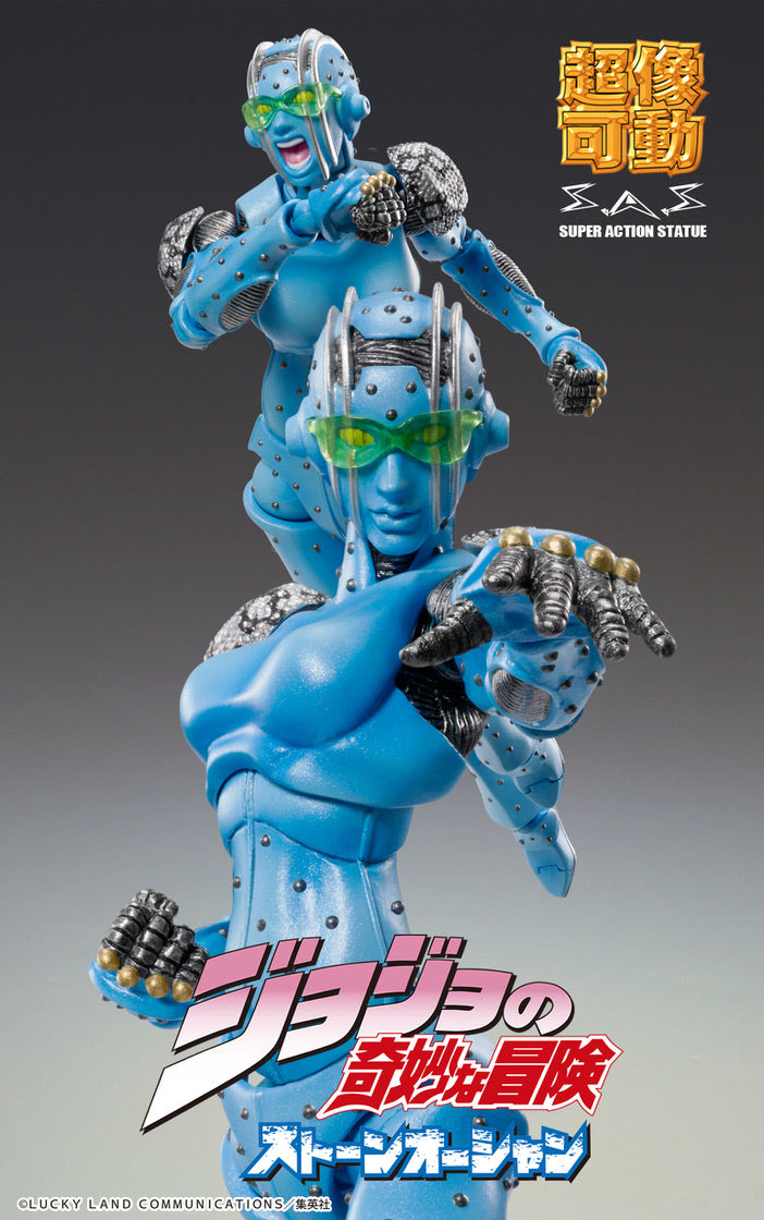JoJo's Bizarre Adventure: Part 6 - Stone Ocean: Stone Free Action Figure