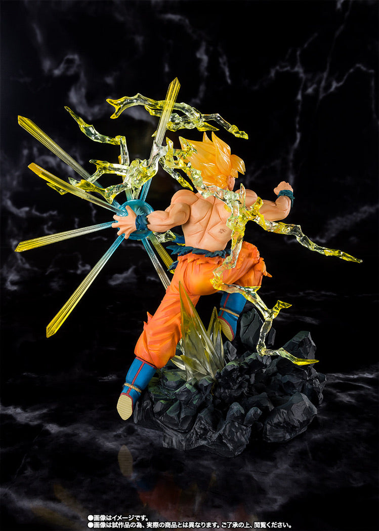 DRAGONBALL FIGUARTS ZERO SS SON GOKU