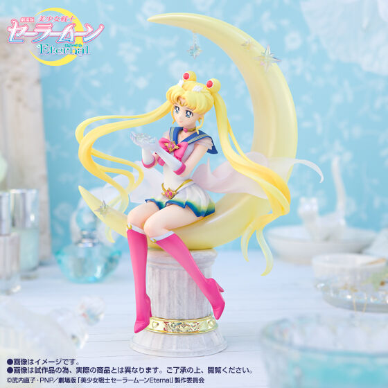 Figuarts Zero chouette Super Sailor Moon Bright Moon & Legendary Silver Crystal