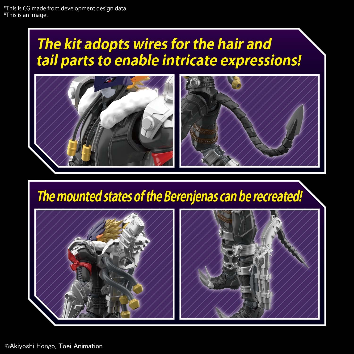 Digimon Figure-rise Standard Beelzemon Amplified