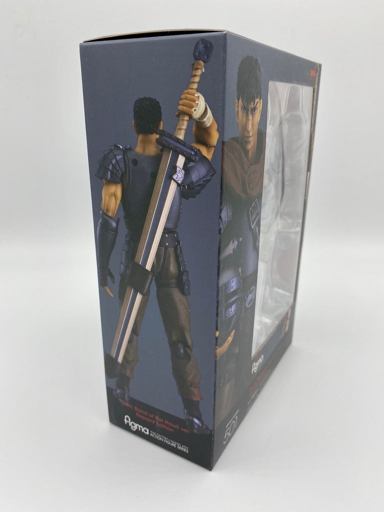 Berserk Figma Guts: Band of the Hawk ver. Repaint Edition
