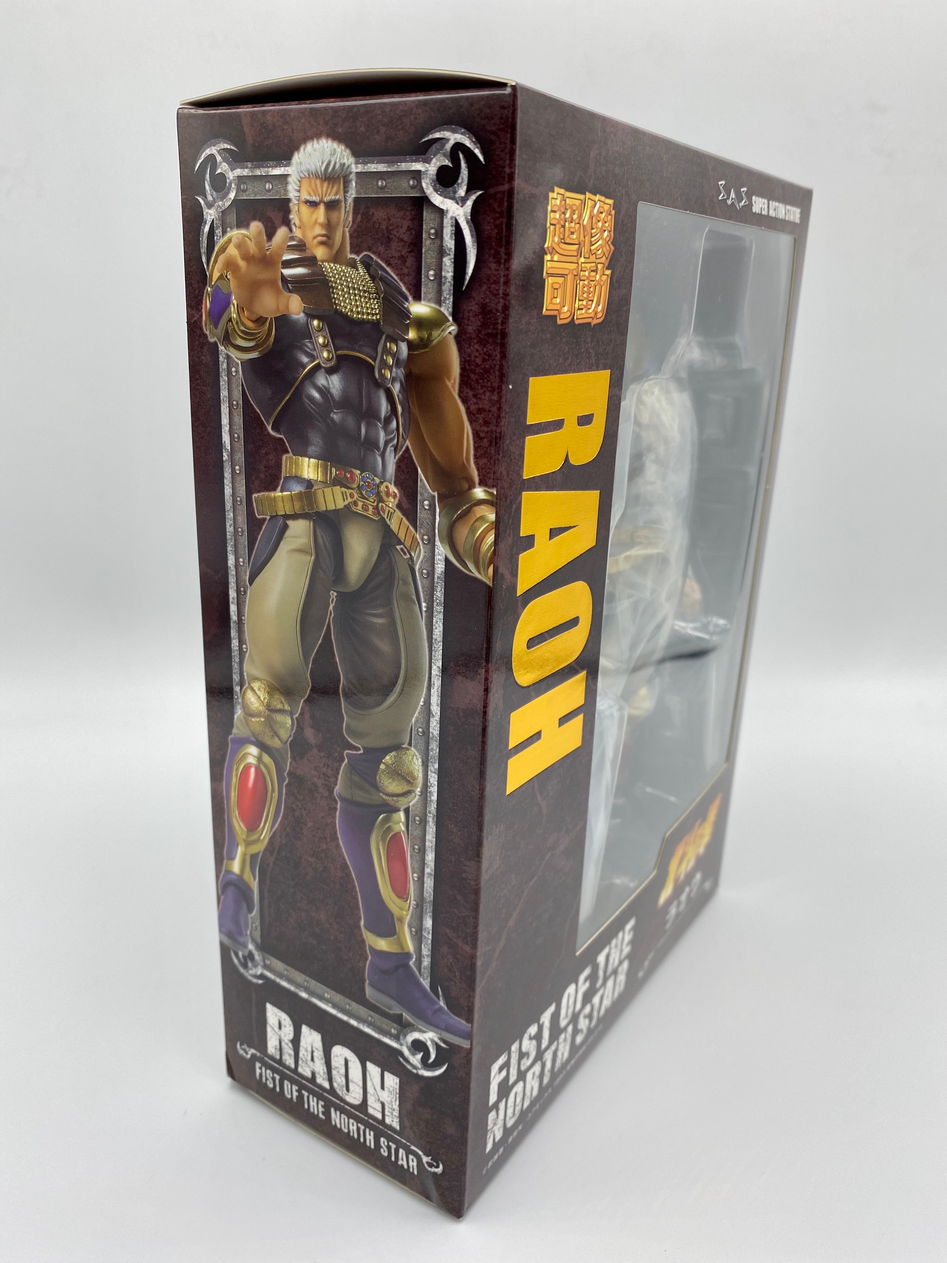 FIST OF THE NORTH STAR SUPER ACTION STATUE: RAOH