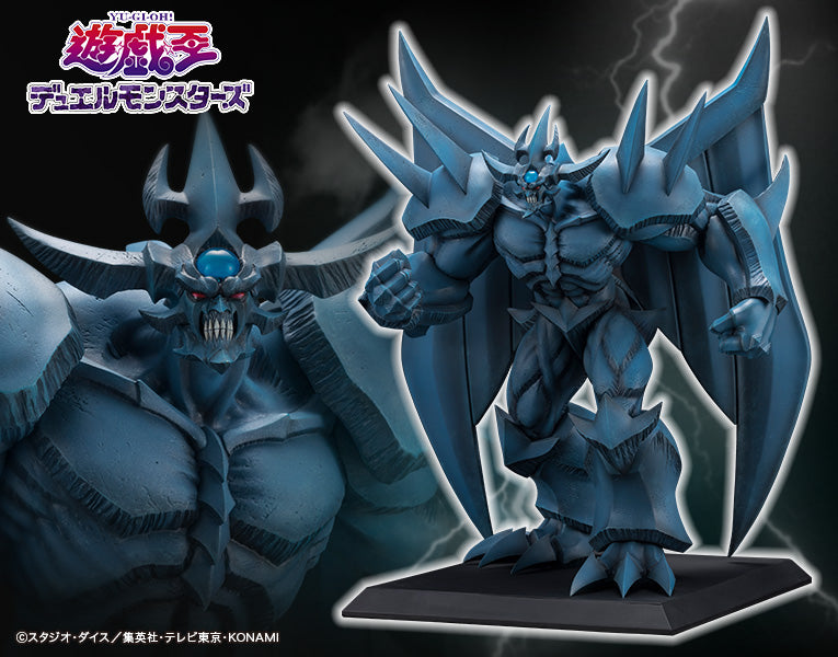 Yu-Gi-Oh! ARTFXJ Statue Obelisk the Tormentor Egyptian God Statue