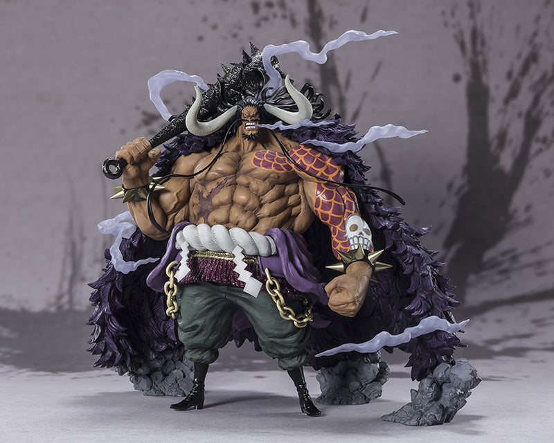 One Piece FiguartsZERO PVC Statue Kaido - King Beast Battle