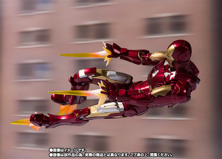 Bandai IRON MAN MARK VII + HALL OF ARMOR SET SH FIGUARTS