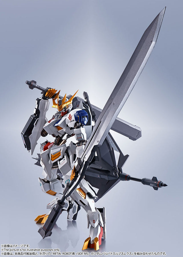 Mobile Suit Gundam IBO Metal Robot Spirits Action Figure (Side MS) Gundam Barbatos Lupus