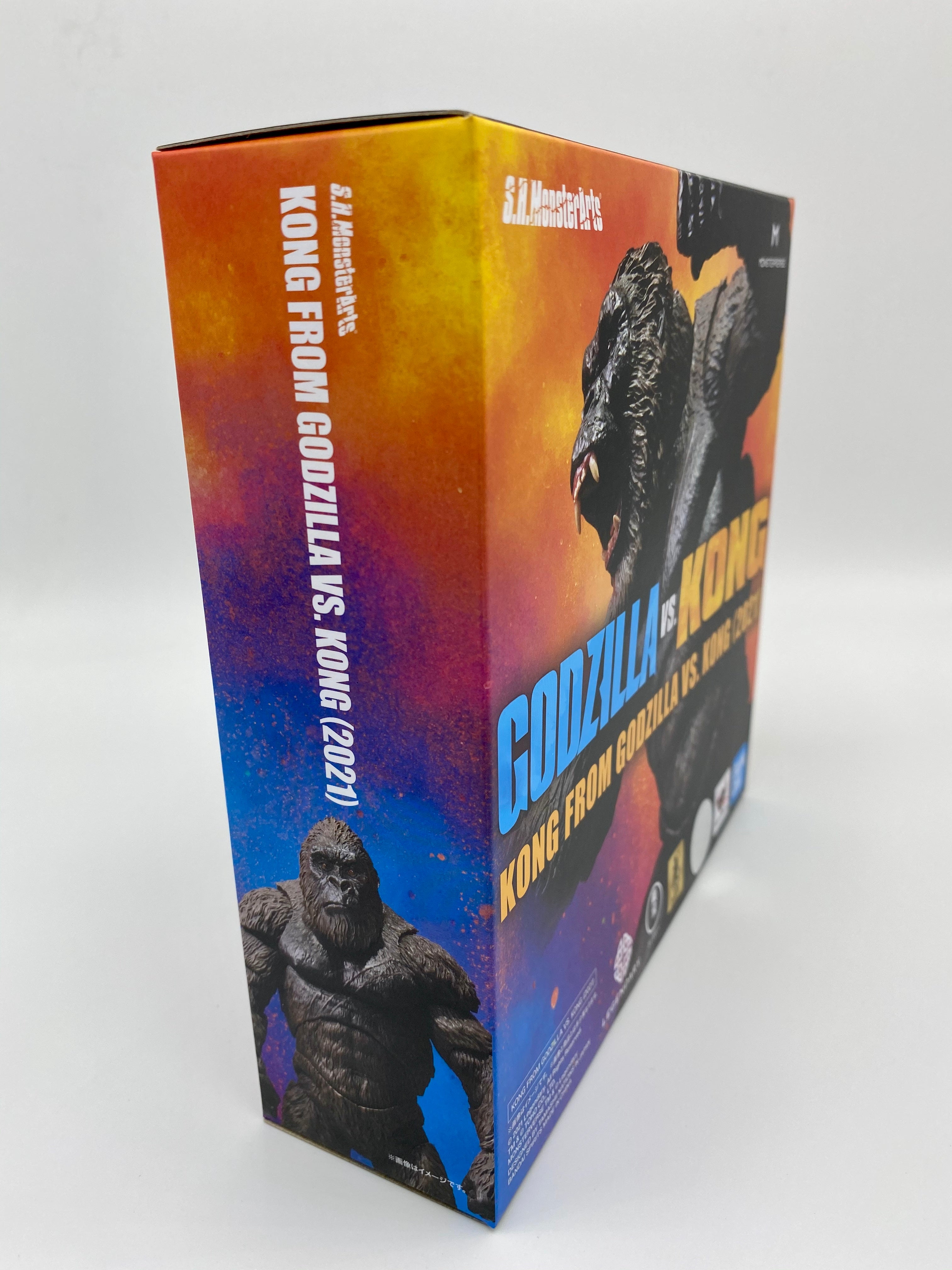 Godzilla vs. Kong 2021 SH MonsterArts Action Figure Kong
