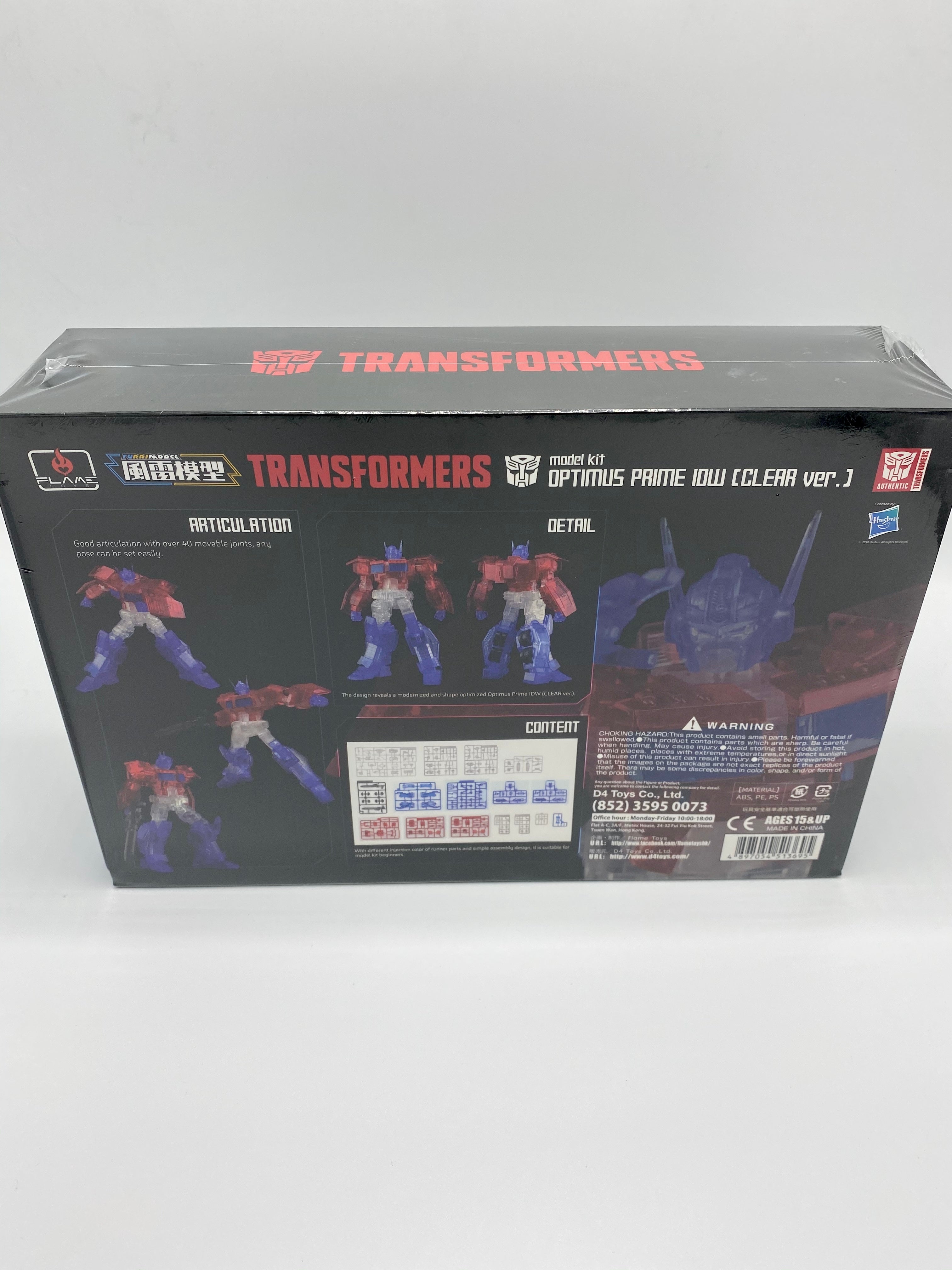 TRANSFORMERS FLAME TOYS OPTIMUS PRIME CLEAR MODEL KIT