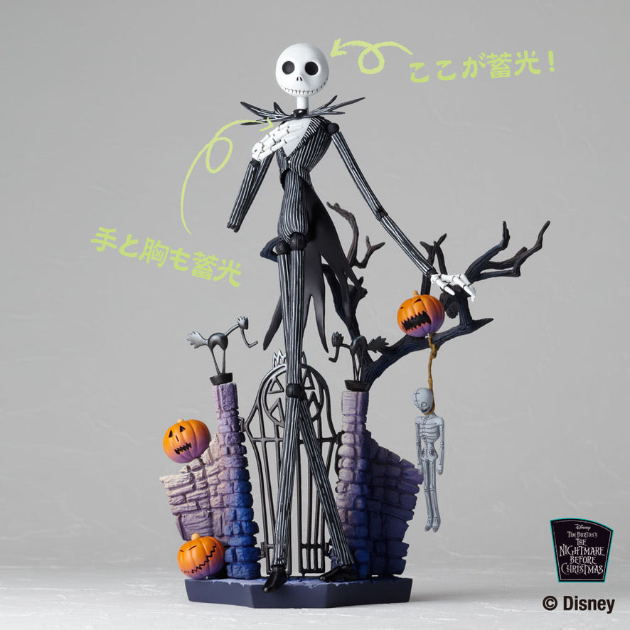 Legacy OF Revoltech Jack Skellington Luminescent paint Ver.