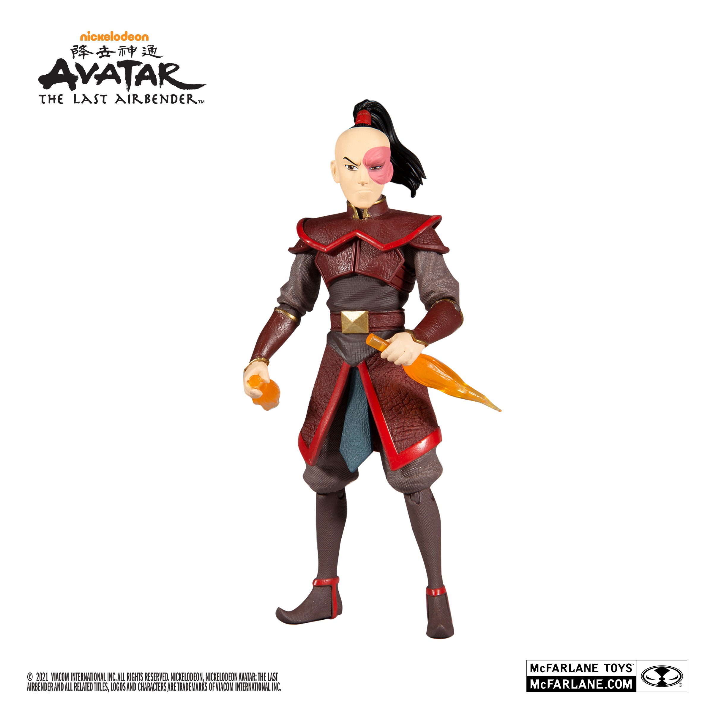 Mcfarlane Toys AVATAR: THE LAST AIRBENDER ZUKO