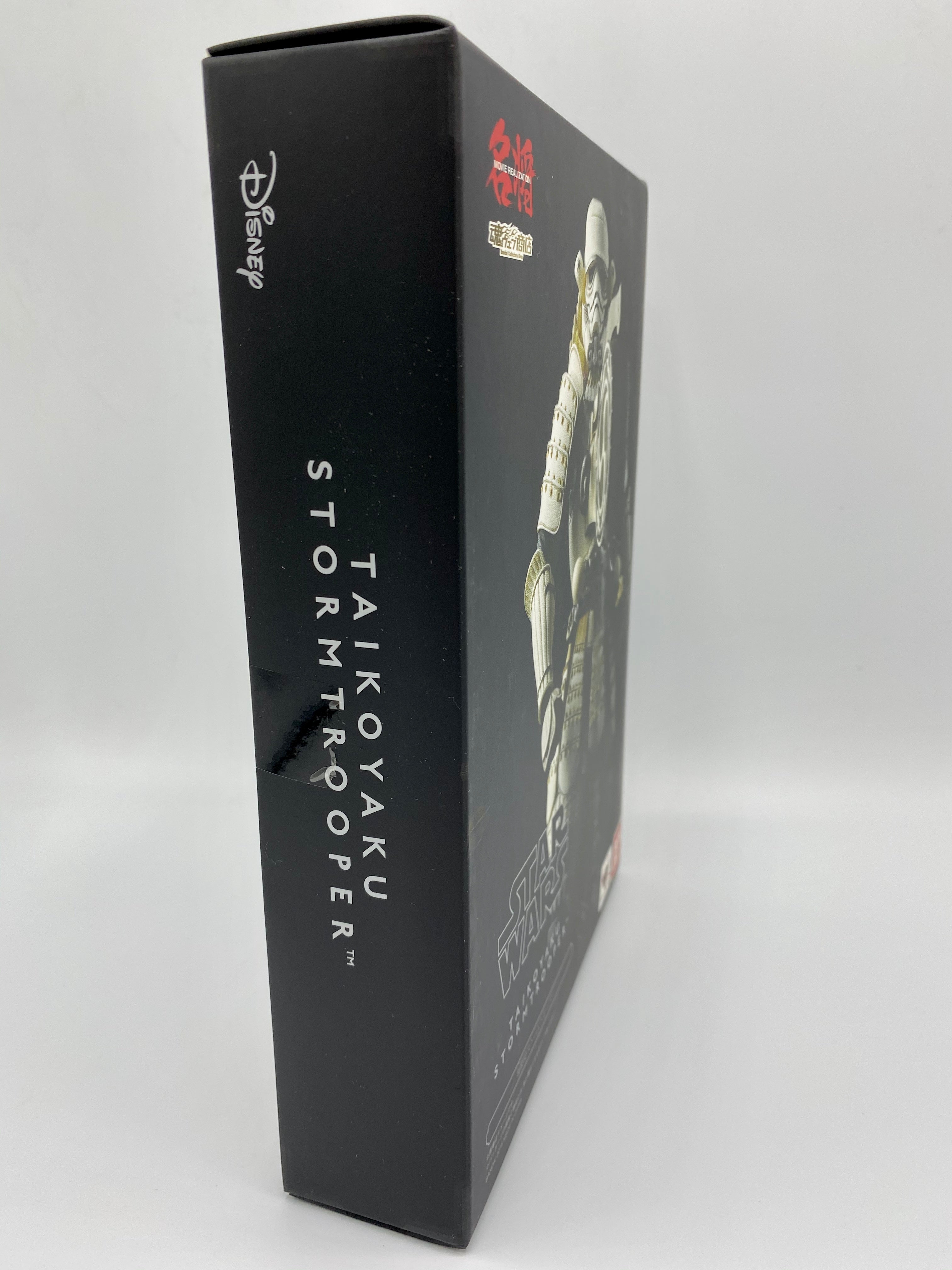 Meisho Movie Realization Star Wars Bundle Set Mandalorin, Jango Fett & Storm Trooper