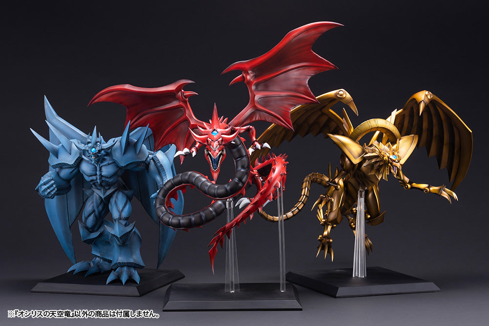 Yu-Gi-Oh! ARTFXJ Statue Slifer the Sky Dragon Egyptian God Statue