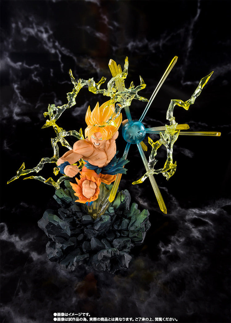 DRAGONBALL FIGUARTS ZERO SS SON GOKU