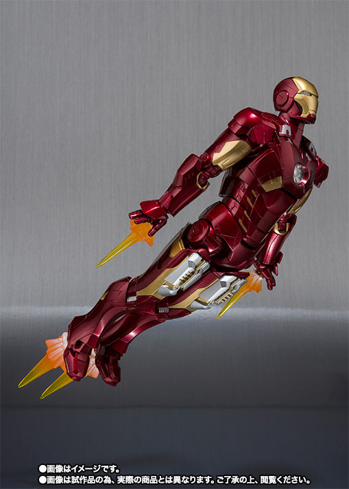 Bandai IRON MAN MARK VII + HALL OF ARMOR SET SH FIGUARTS