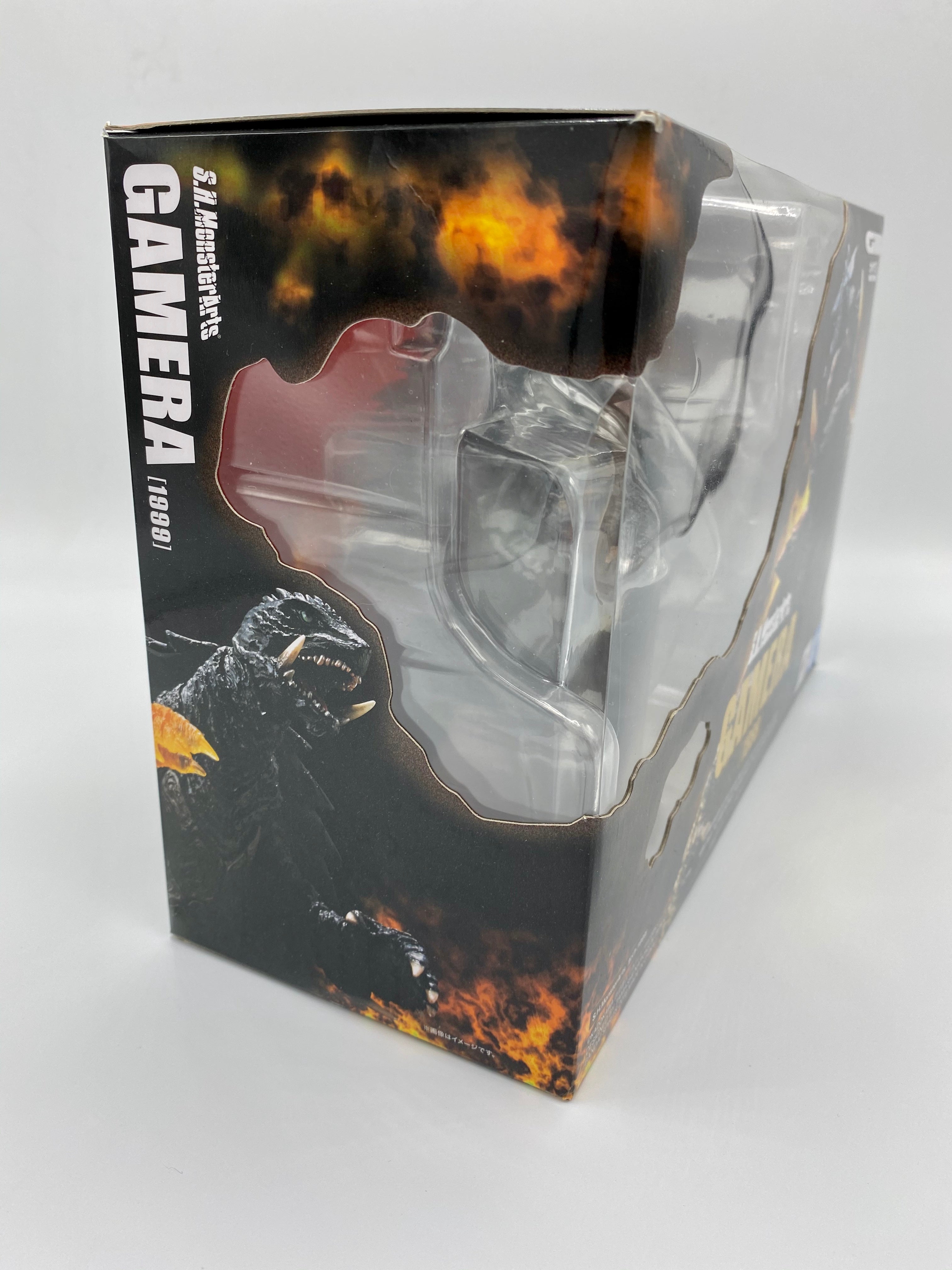 GAMERA 1999 SH MONSTERARTS